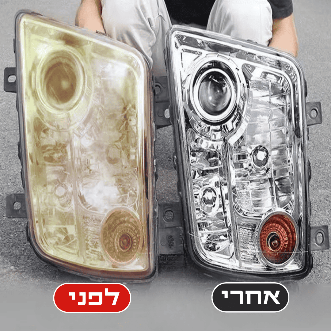 K2 מחדש פנסים - מעלים סימנים