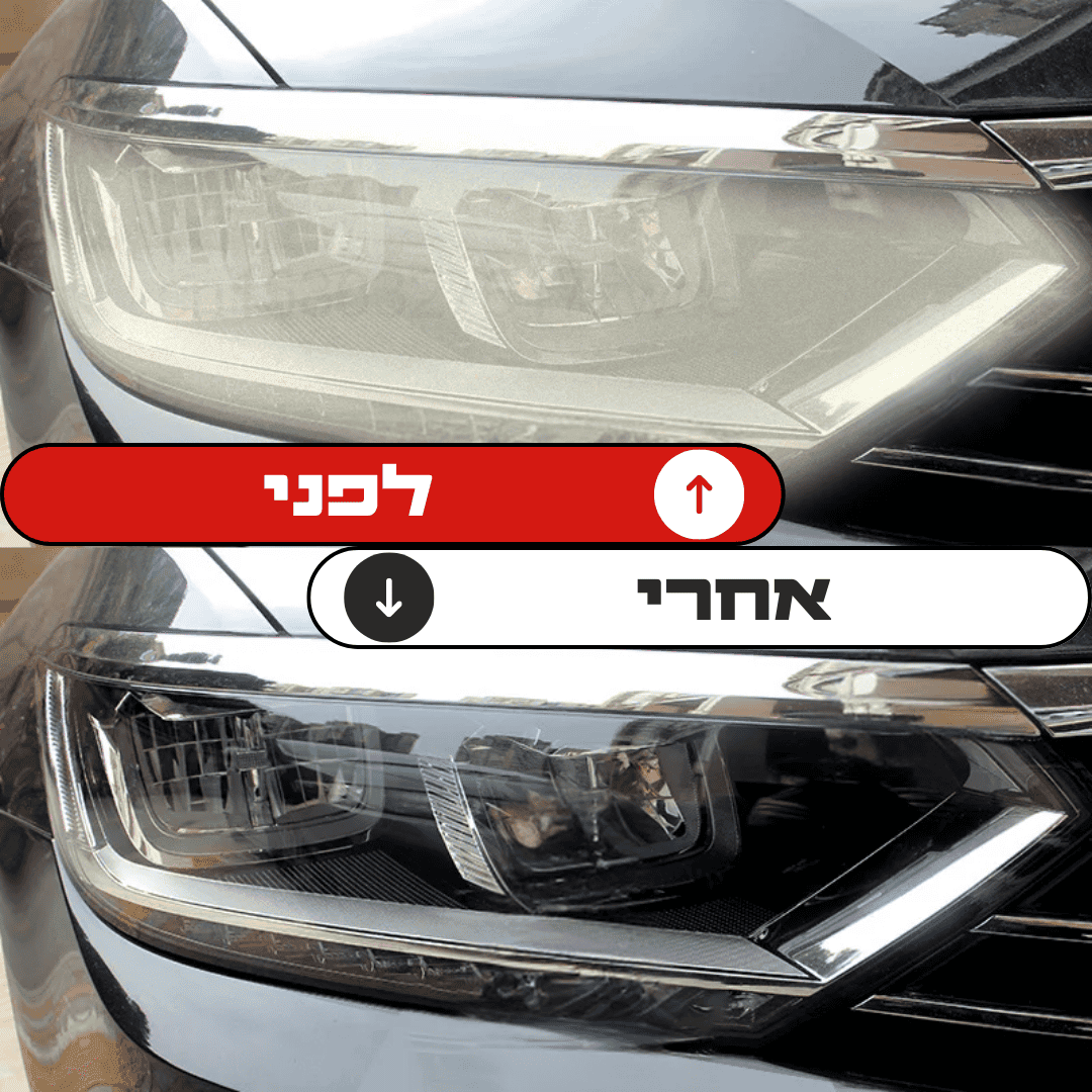 K2 מחדש פנסים - מעלים סימנים