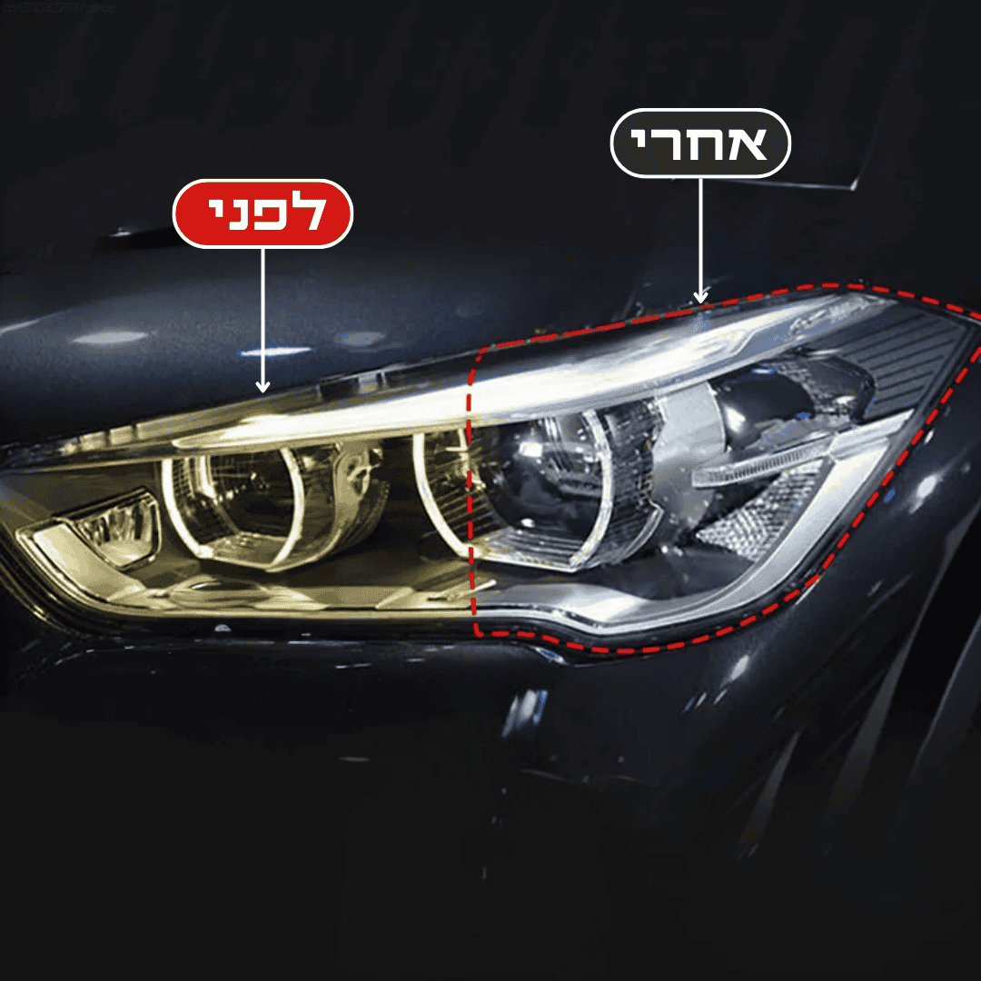 K2 מחדש פנסים - מעלים סימנים