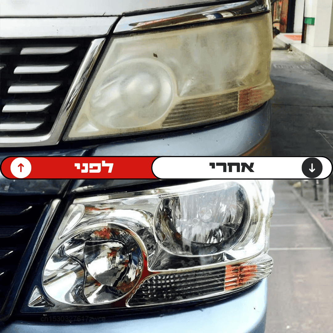 K2 מחדש פנסים - מעלים סימנים